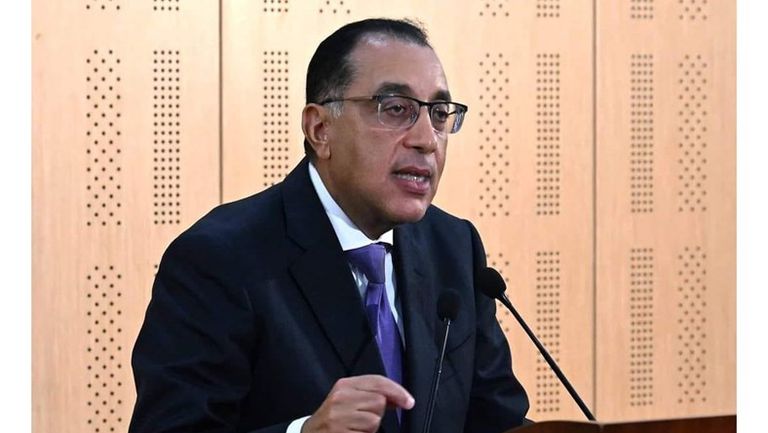 رئيس الوزراء