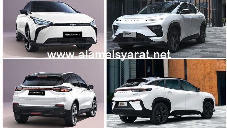 مقارنة شيري وجيلي