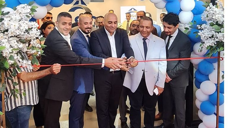 457179675_926445446192440_407400777476412250_n