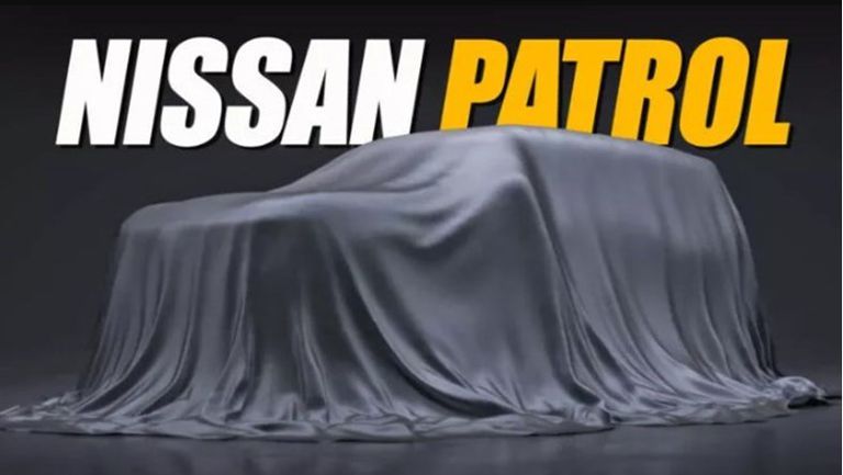 نيسان باترول