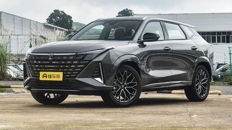 شانجان يوني-زد