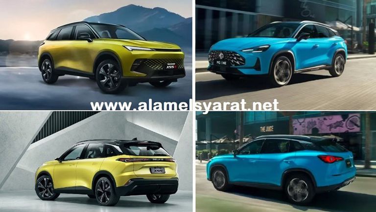 MG One VS Baic X55 -0