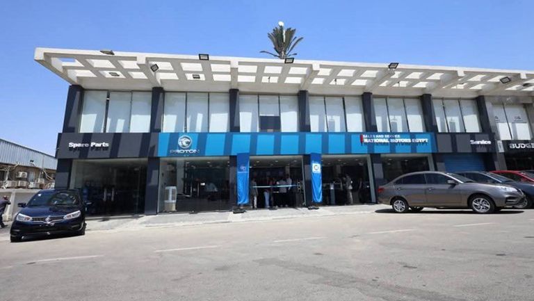 WhatsApp Image 2025-08-01 at 11.52.12 AM