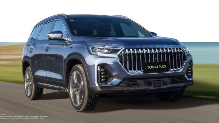 جيتور X90 بلس فيس ليفت