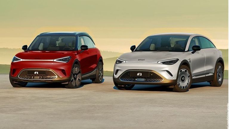 سمارت هاشتاج