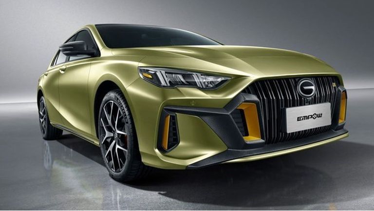 جي ايه سي امباو