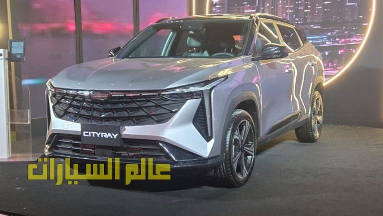 جيلي سيتي راي 1