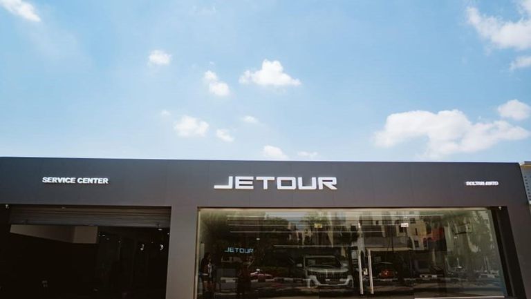 WhatsApp Image 2025-08-31 at 8.40.20 PM (4)