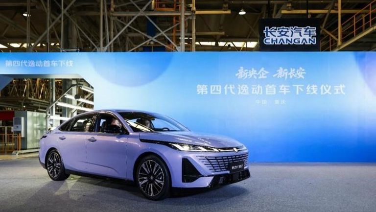 202507311509501456313254