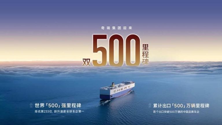 e59bbee78987-24-e1754282904891-800x450