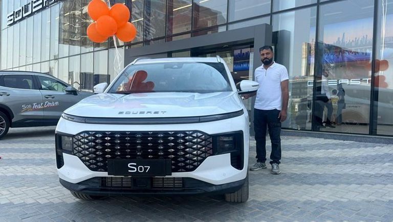 WhatsApp Image 2025-08-06 at 7.29.32 PM