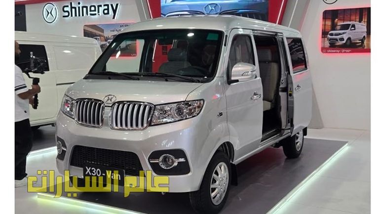 شينراي X30