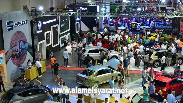 أوتوماك فورميلا