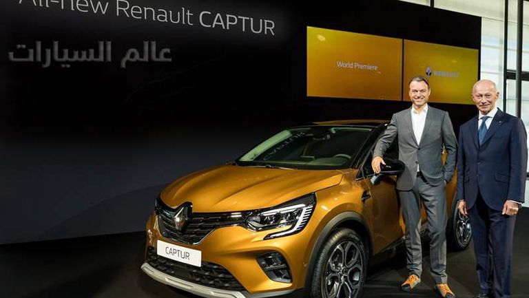 رينو كابتشر