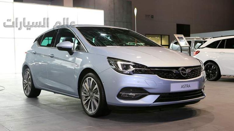 أوبل أسترا