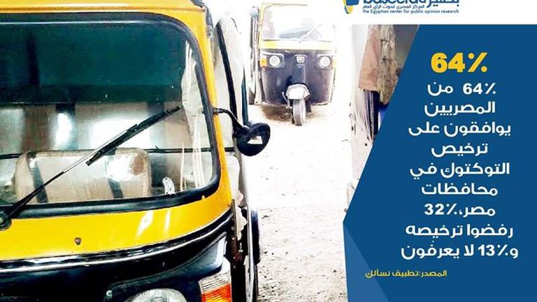 69770440_2538920546168278_1633303129829146624_n