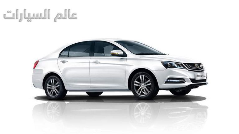 جيلي إمبريال