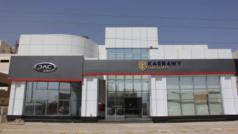 مركز خدمة جاك