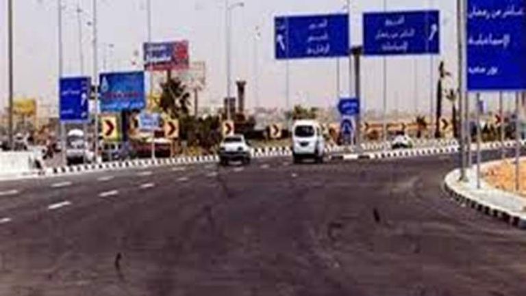 محور جوزيف تيتو