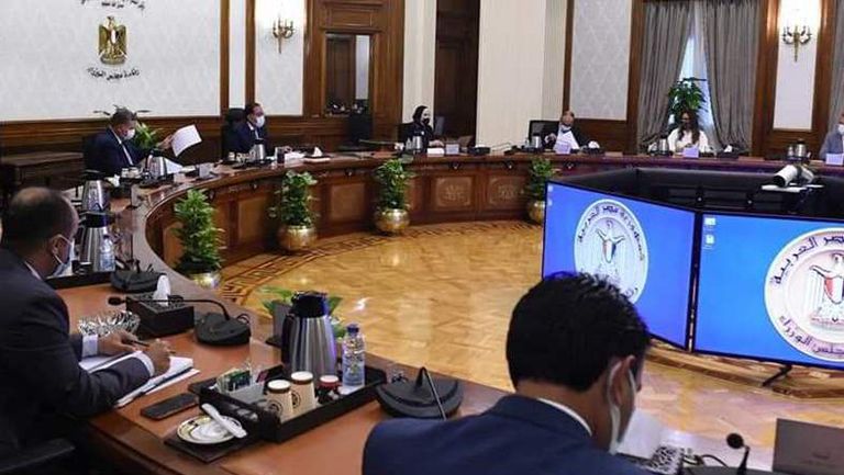 رئيس الوزراء