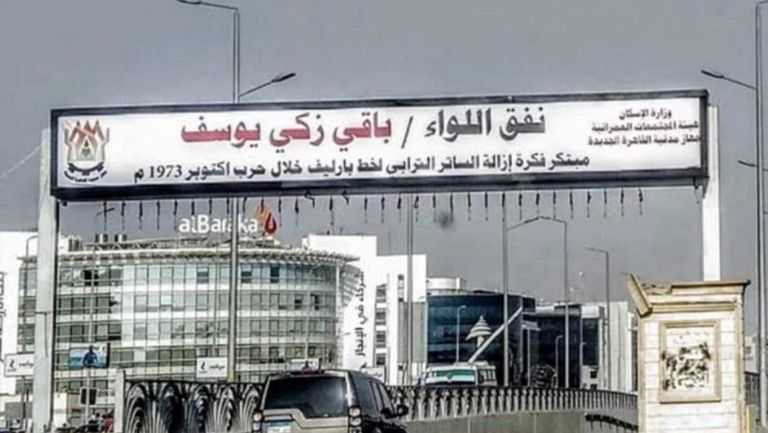 307489700_449972460500344_8069747367663010966_n