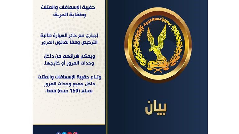 308890104_474251381404918_259833612356277548_n