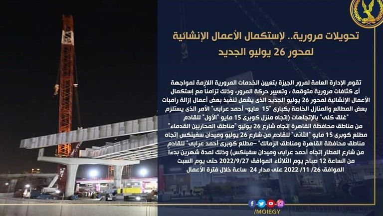 WhatsApp Image 2022-09-27 at 11.40.43 AM