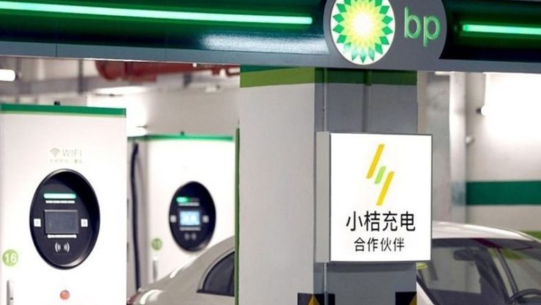 BP-and-DiDi-electric-vehicle-charging-stations-740x520