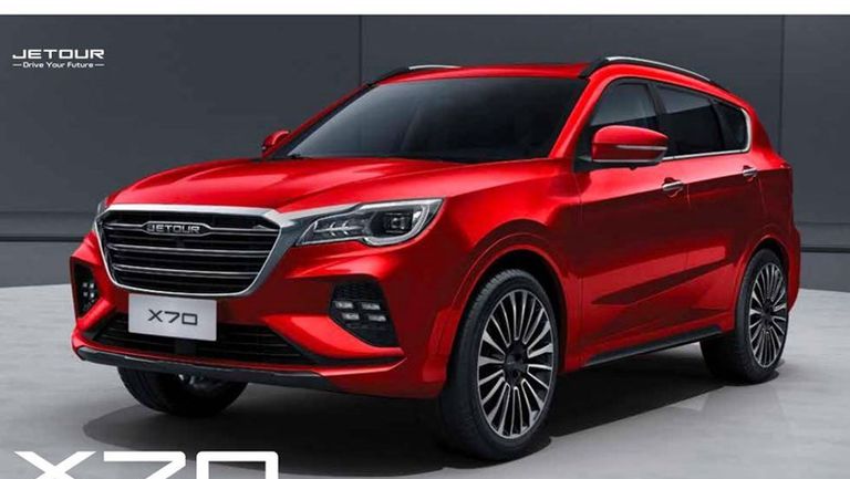 جيتور X70- 2024