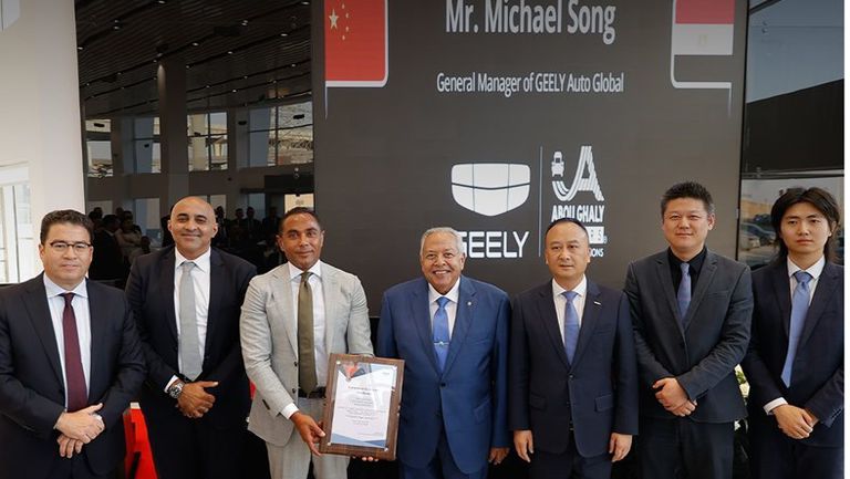 374501935_334733018924033_2809950034933709075_n