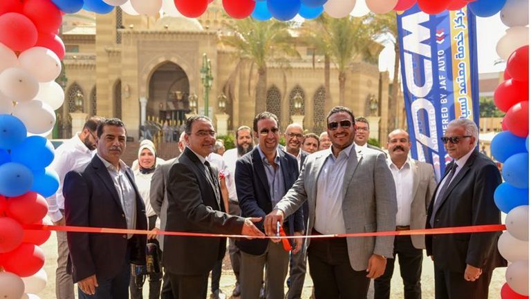 99247886-2f74-49ae-81c3-e0be1f0dc9bd