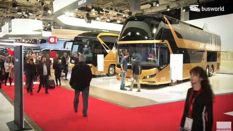 باص وورلد 2023