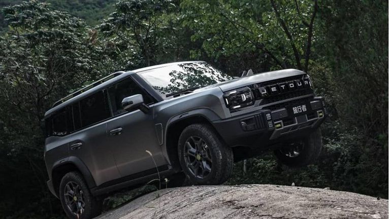 جيتور ترافيلر