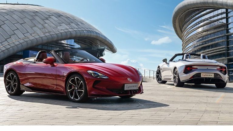 إم جي سايبرستر