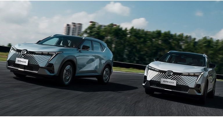 جي ايه سي إيمكو 2