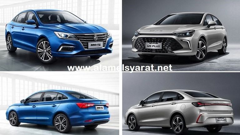 مقارنة بايك وإم جي