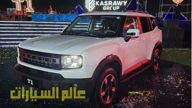 WhatsApp Image 2025-09-23 at 10.19.10 AM (1)