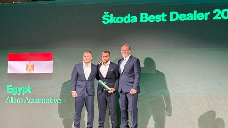 علام أوتوموتيف