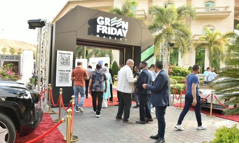Green Friday Market
