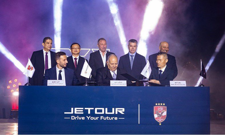 WhatsApp Image 2025-11-11 at 10.23.36 PM