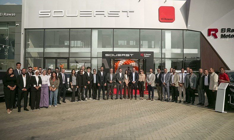 الرواس موتورز