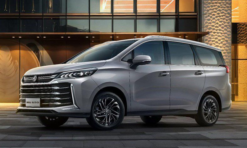 إم جي G50 بلس