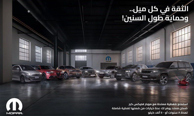 WhatsApp Image 2025-11-30 at 12.08.16 PM (5)