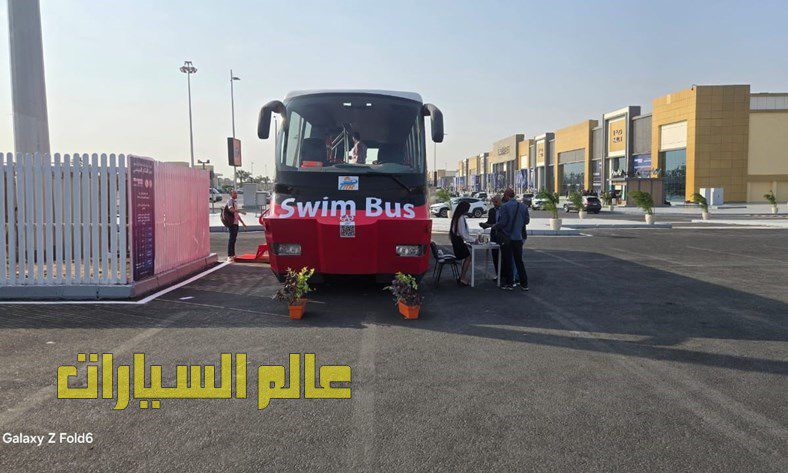 WhatsApp Image 2025-11-09 at 2.28.00 PM