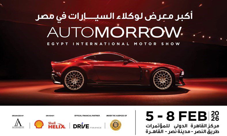 WhatsApp Image 2026-01-24 at 10.42.48 AM