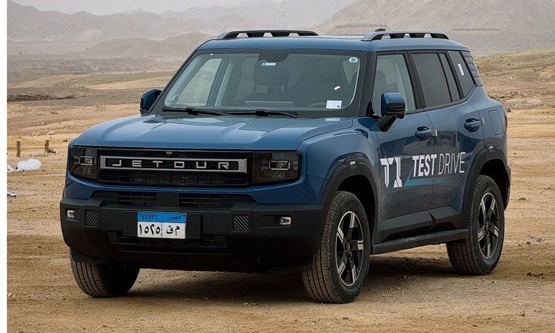 WhatsApp Image 2026-01-24 at 5.41.59 PM (1)