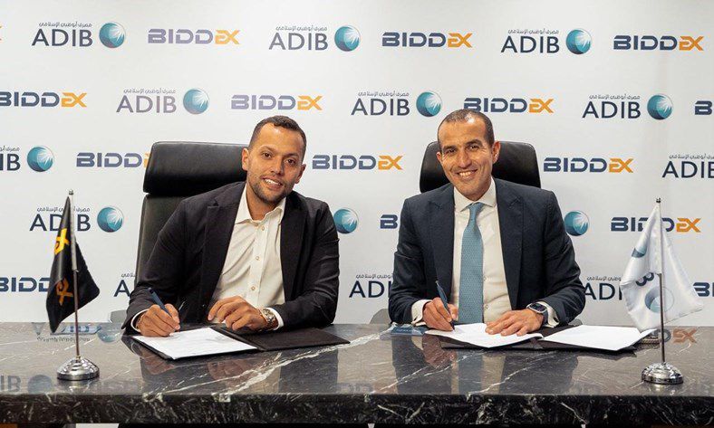 مصرف أبوظبي الإسلامي