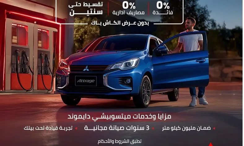 WhatsApp Image 2025-12-10 at 5.29.20 PM