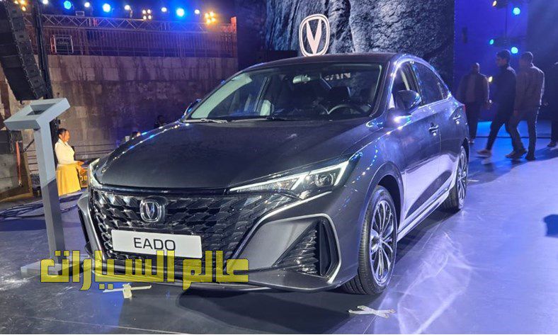 شانجان إيدو -1