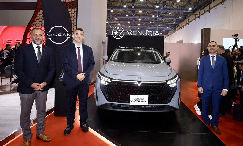 WhatsApp Image 2026-02-06 at 8.13.14 AM